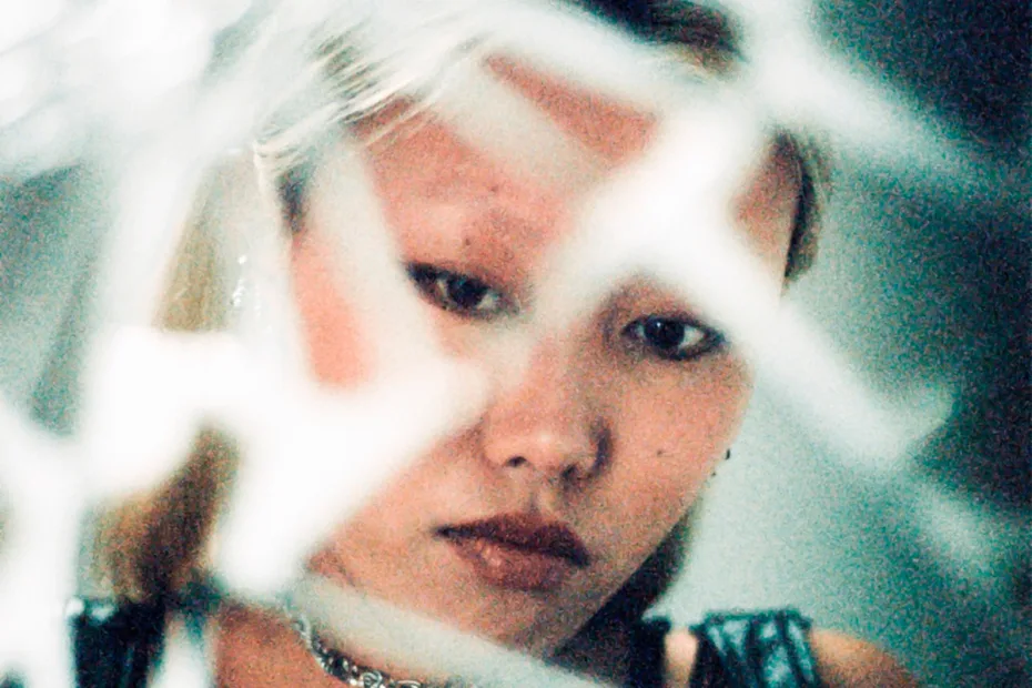 THE HEART SHAPED ACES / “Forlorn In Lullabies”