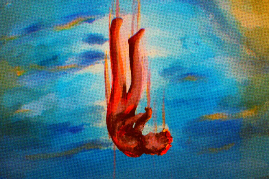 UNCANNY VALLEY / “Don’t Look Down”
