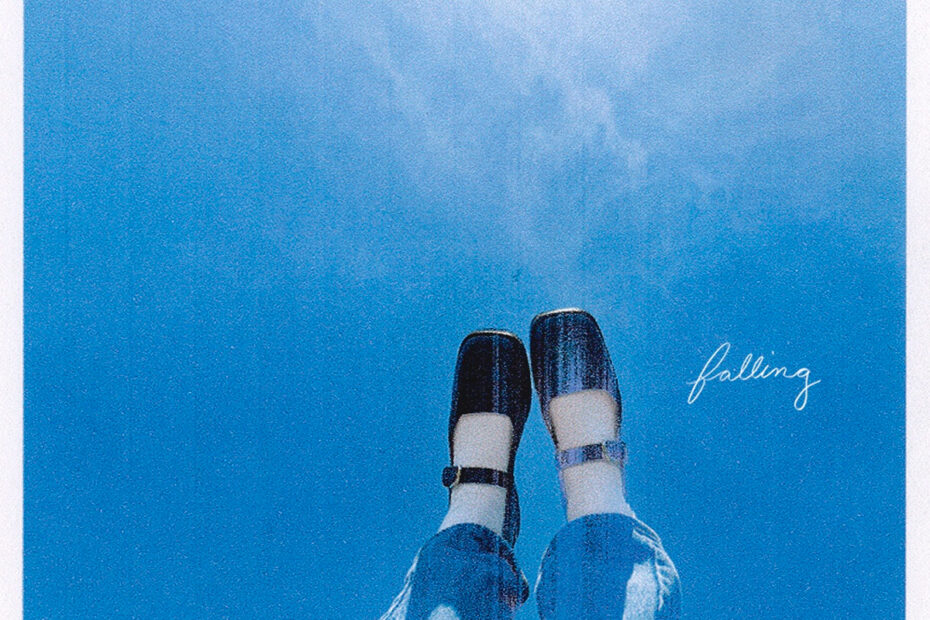 ASHLEY ELLE / “Falling”