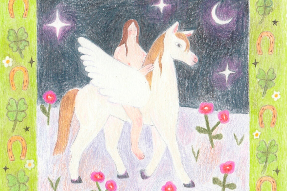 APRIL JUNE / “Carry You On My Broken Wings”