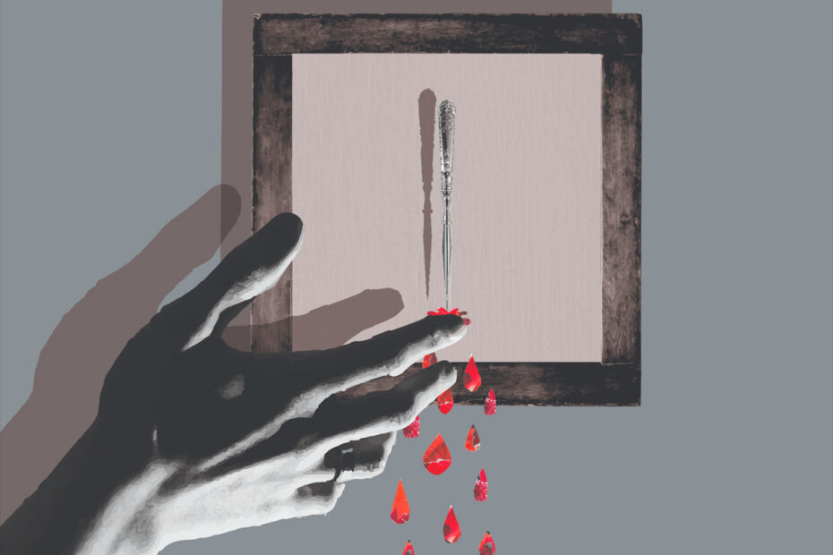 BIZ / “Blood on My Hands”