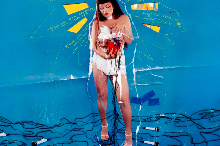 CHERRY MAKES WAVES / “90 Beats Per Minute”