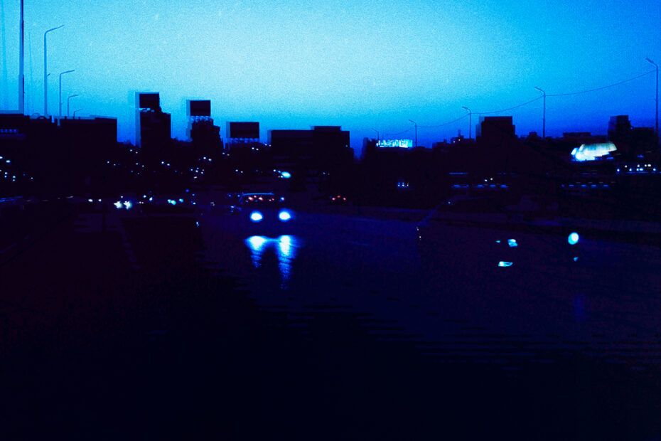 FHMY / “my blue heaven”