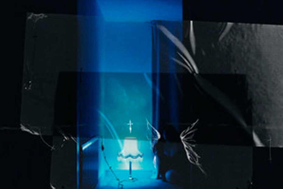 AVA IN THE DARK / “Swim”