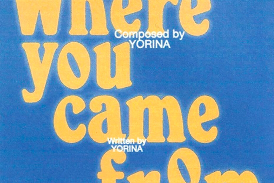 YORINA / “Where You Came From”