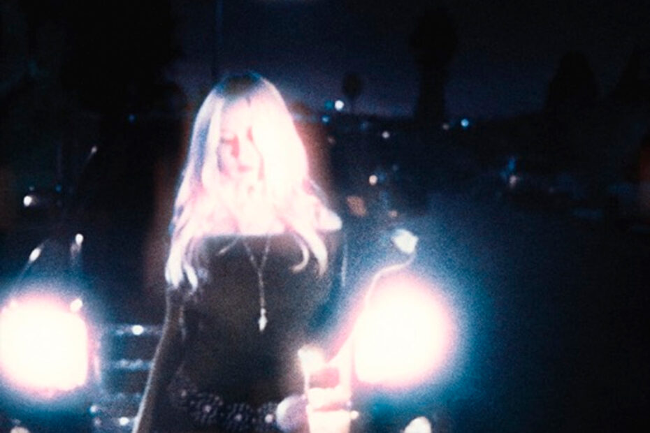 SOFT SIREN / “Dethereal”