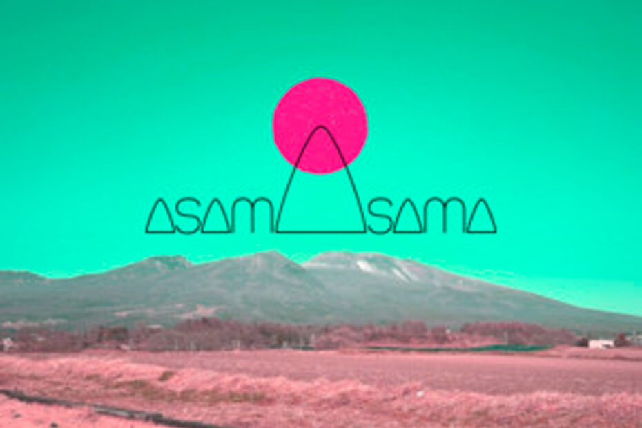 AMASAMA - 123