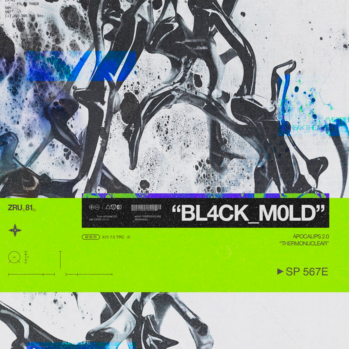 SILOS / “BL4CK_M0LD” (HIGHSOCIETY Remix)