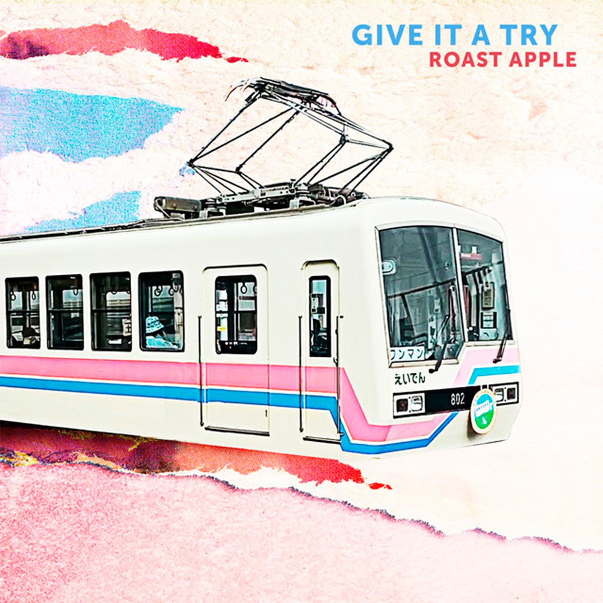 ROAST APPLE / “Give It A Try”