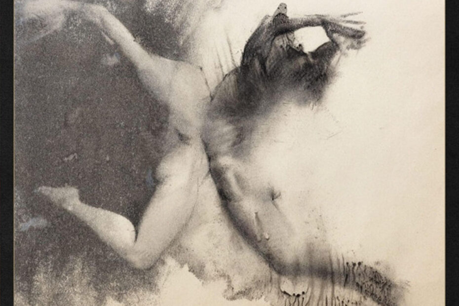 CORPUS DELICTI / “Fate”